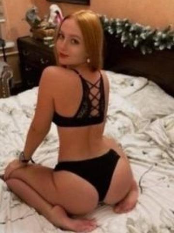 Снежанна - Фото 2