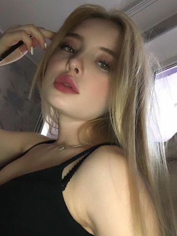 Евлалия